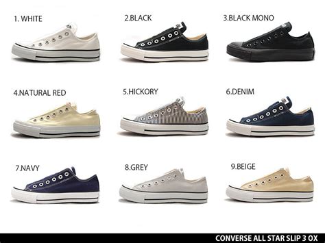 types of converse styles